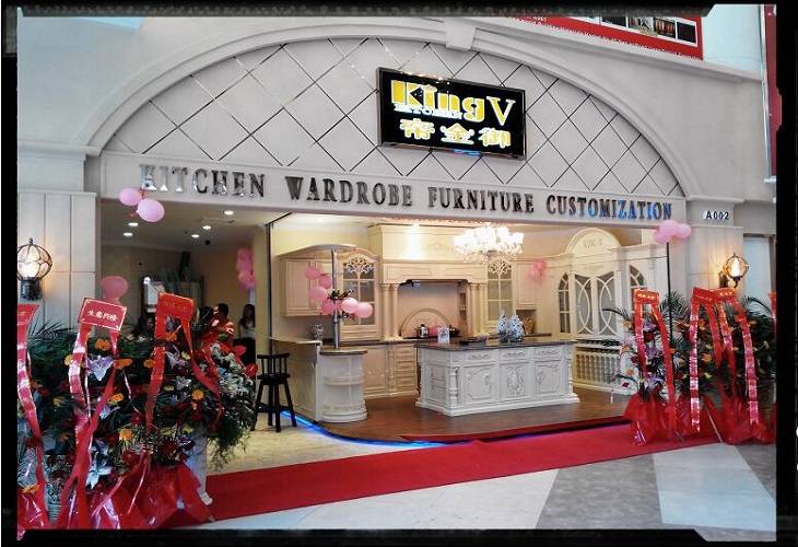 廣州帝金御整體家居定制門(mén)店